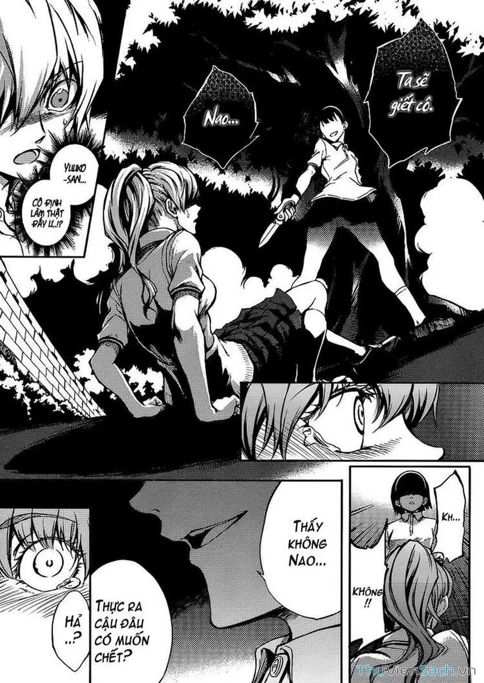 Truyện Tranh Hội Chứng Mất Trí Nhớ Của Thiếu Nữ Hoàng Hôn trang 7