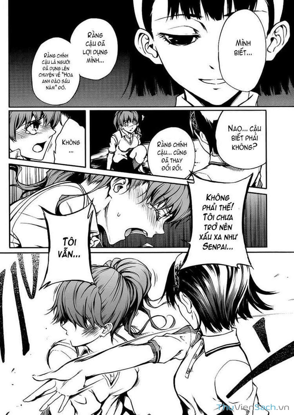 Truyện Tranh Hội Chứng Mất Trí Nhớ Của Thiếu Nữ Hoàng Hôn trang 7