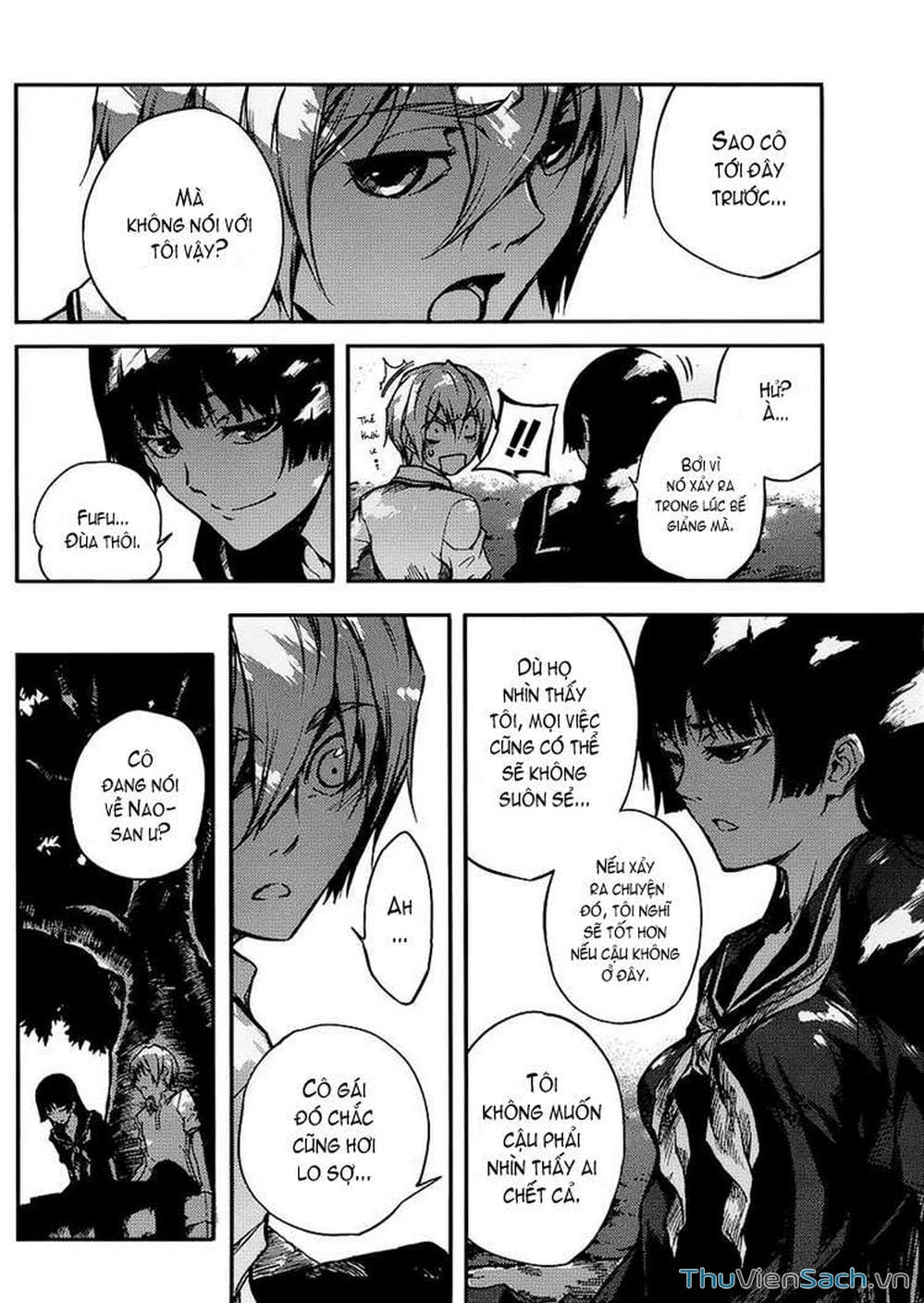 Truyện Tranh Hội Chứng Mất Trí Nhớ Của Thiếu Nữ Hoàng Hôn trang 7