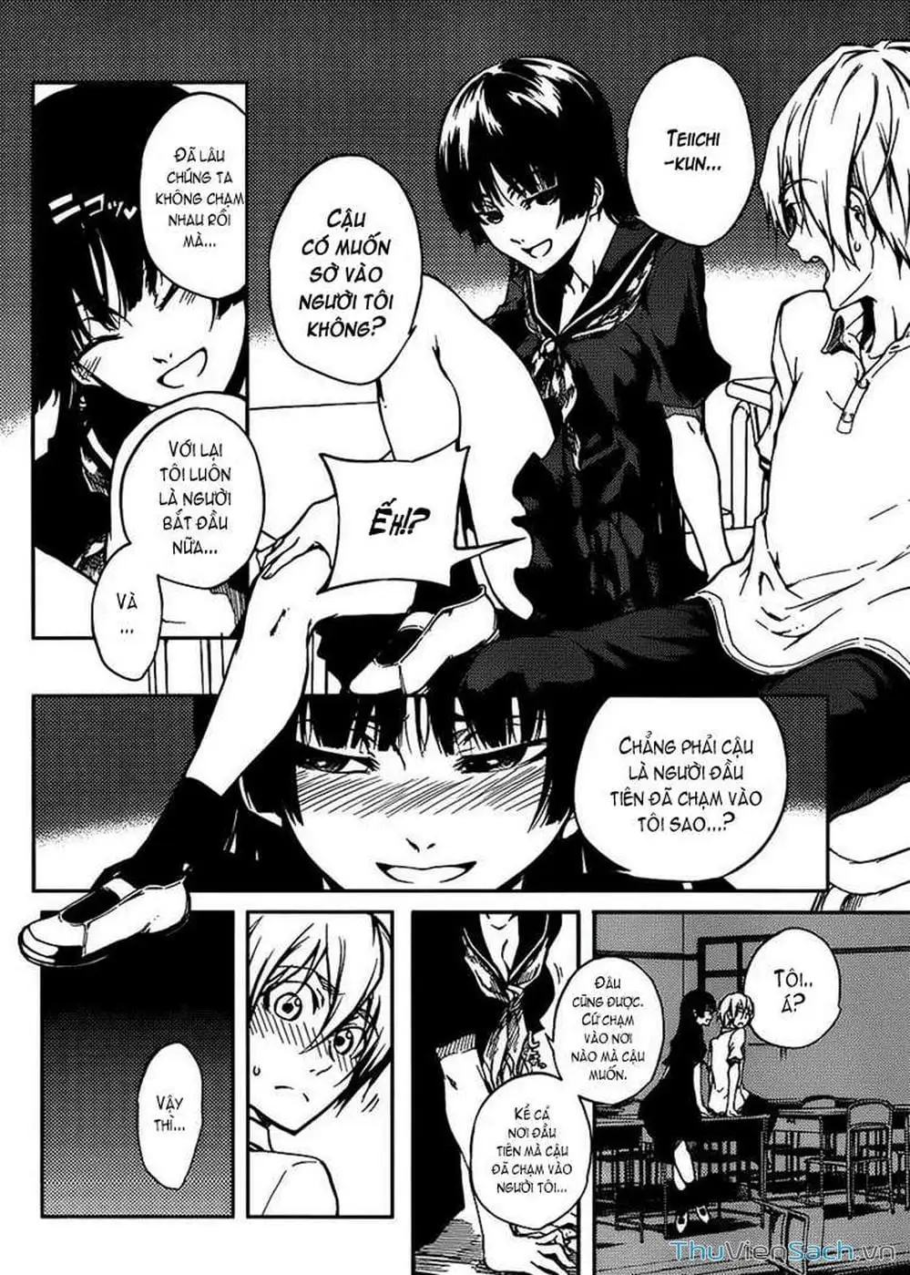 Truyện Tranh Hội Chứng Mất Trí Nhớ Của Thiếu Nữ Hoàng Hôn trang 7