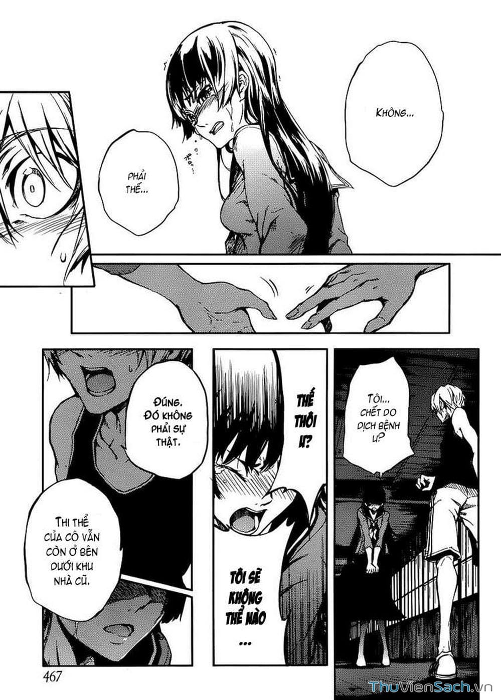 Truyện Tranh Hội Chứng Mất Trí Nhớ Của Thiếu Nữ Hoàng Hôn trang 7