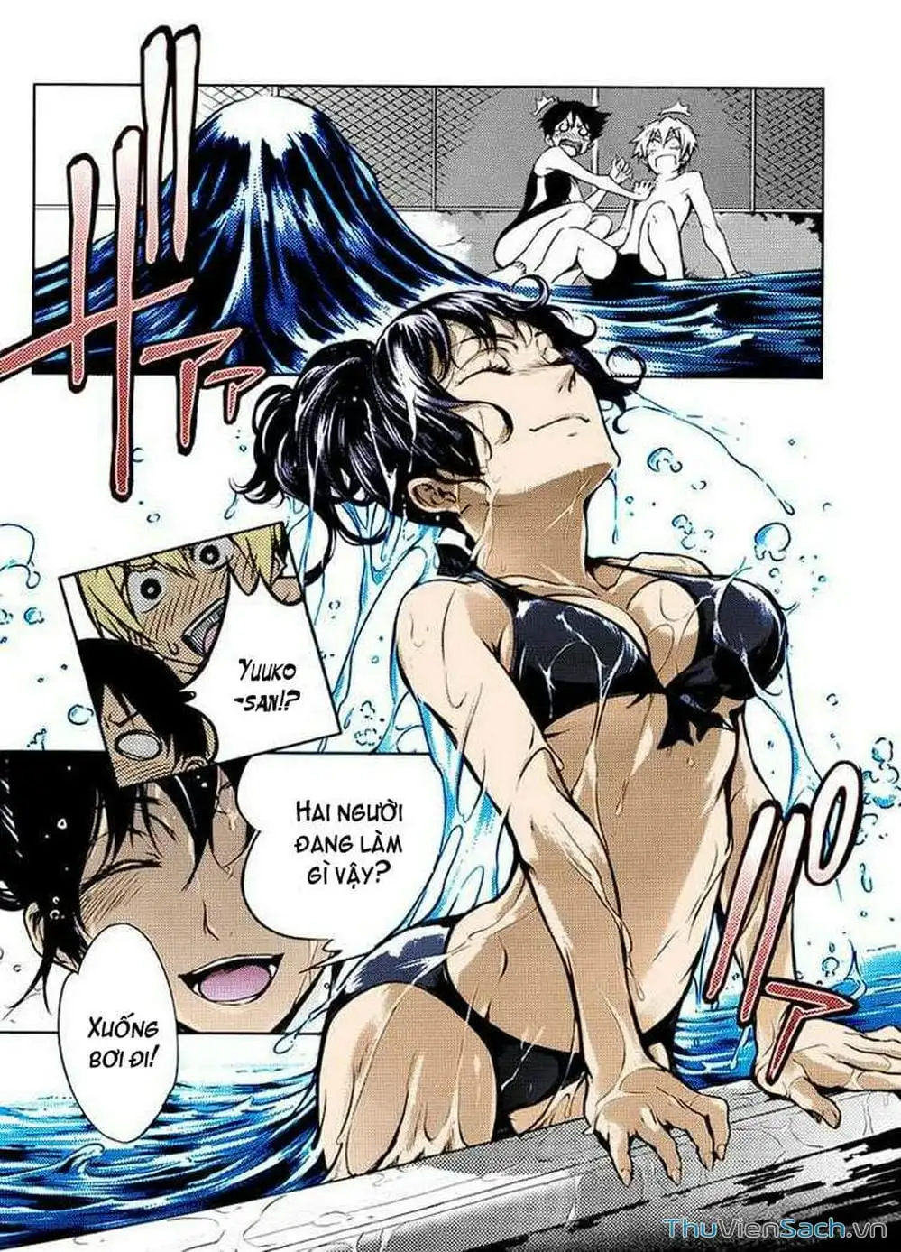 Truyện Tranh Hội Chứng Mất Trí Nhớ Của Thiếu Nữ Hoàng Hôn trang 7