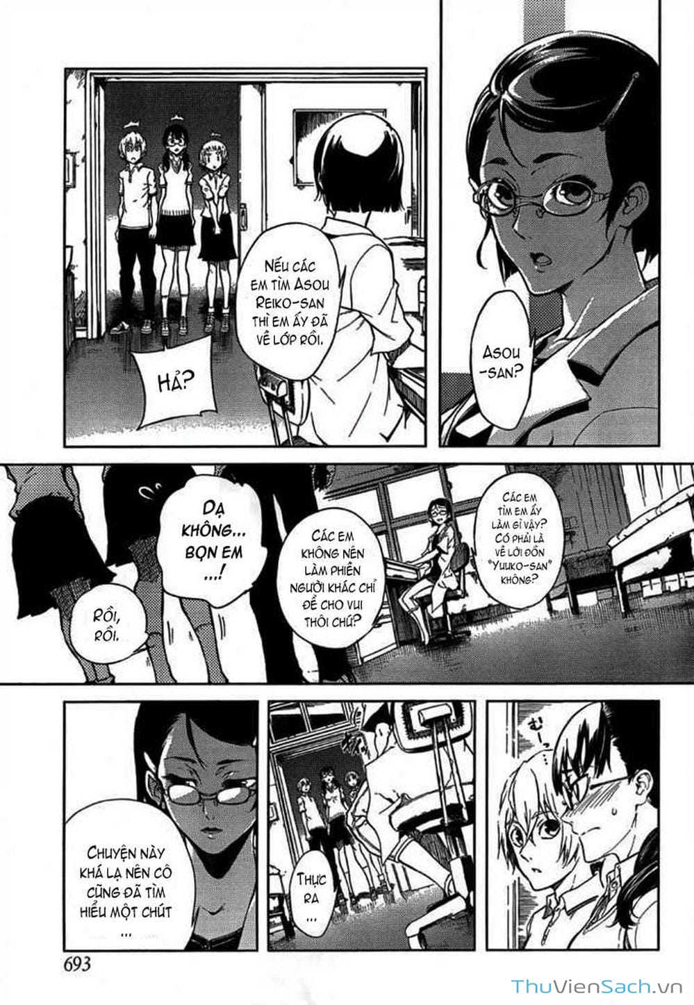 Truyện Tranh Hội Chứng Mất Trí Nhớ Của Thiếu Nữ Hoàng Hôn trang 7