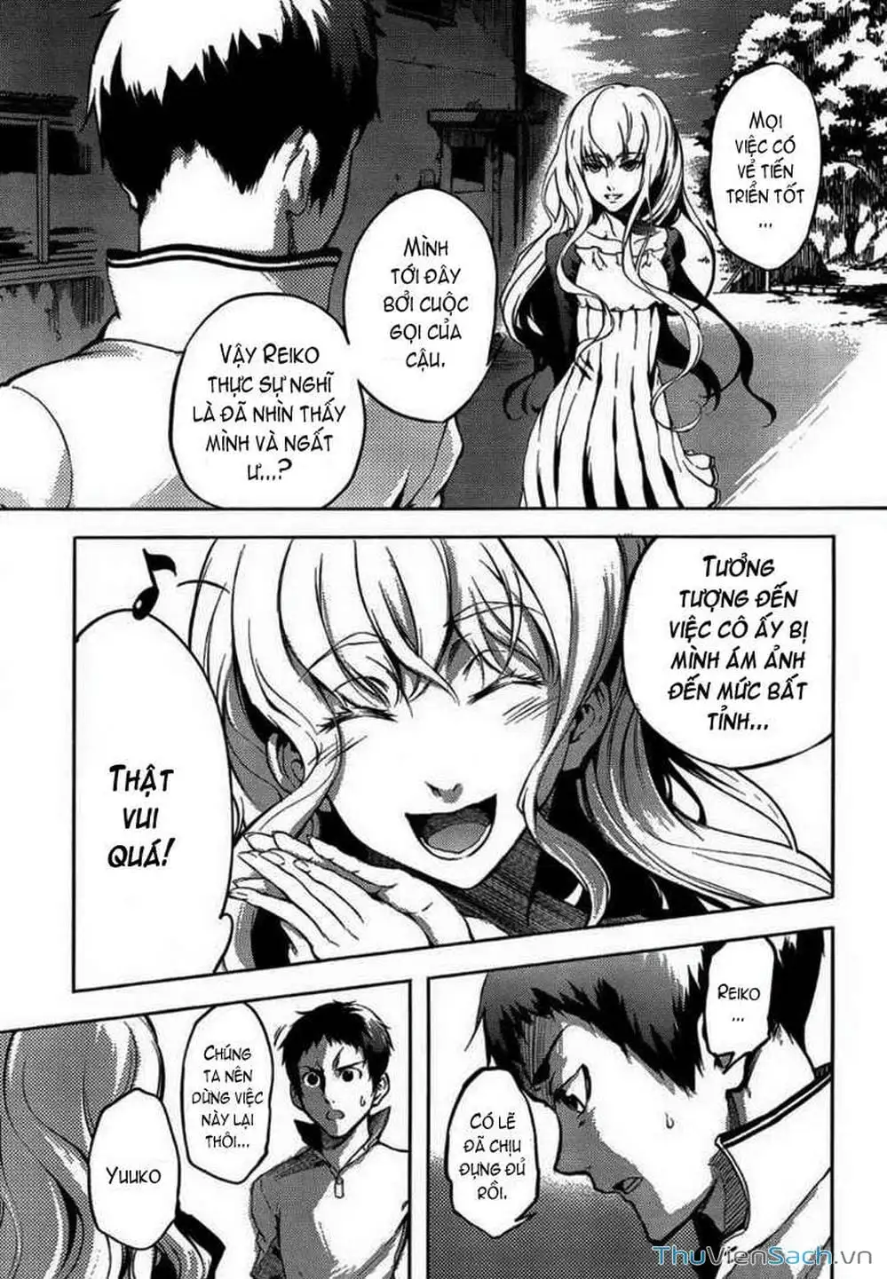 Truyện Tranh Hội Chứng Mất Trí Nhớ Của Thiếu Nữ Hoàng Hôn trang 7