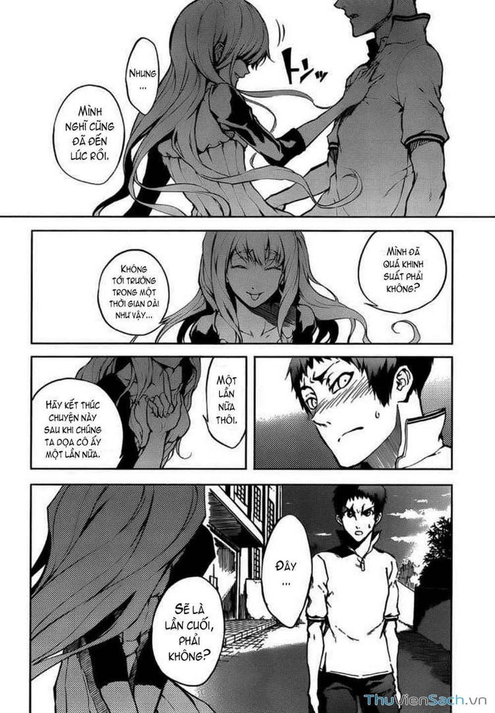 Truyện Tranh Hội Chứng Mất Trí Nhớ Của Thiếu Nữ Hoàng Hôn trang 7