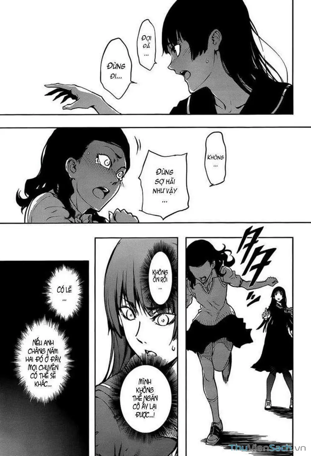 Truyện Tranh Hội Chứng Mất Trí Nhớ Của Thiếu Nữ Hoàng Hôn trang 7