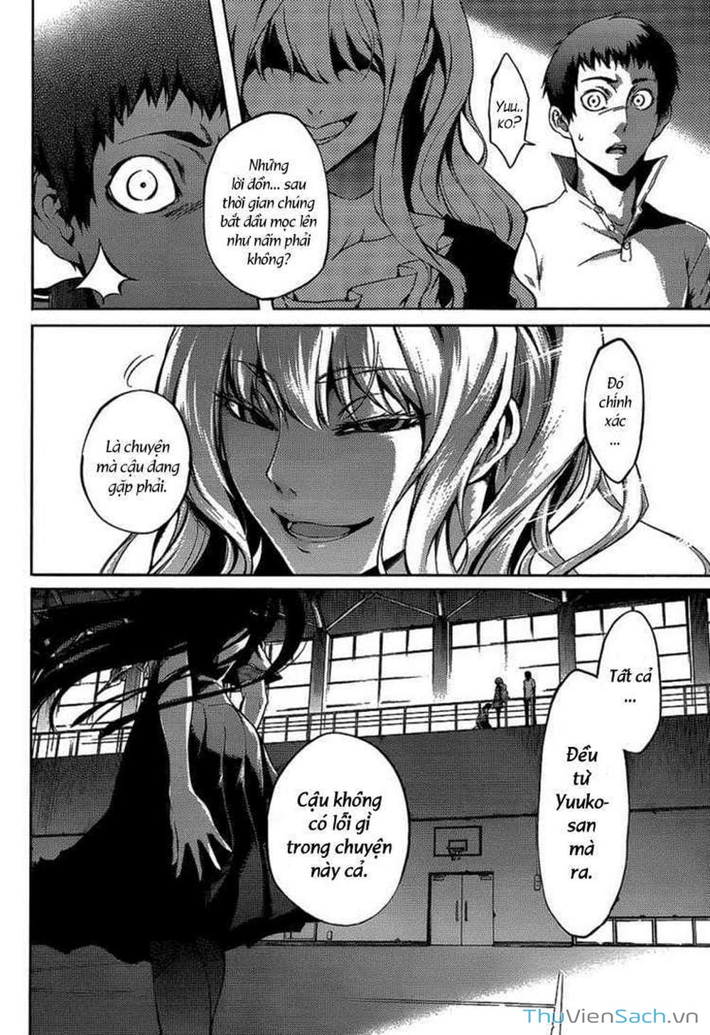 Truyện Tranh Hội Chứng Mất Trí Nhớ Của Thiếu Nữ Hoàng Hôn trang 7