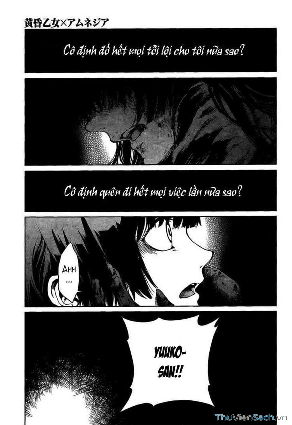 Truyện Tranh Hội Chứng Mất Trí Nhớ Của Thiếu Nữ Hoàng Hôn trang 7