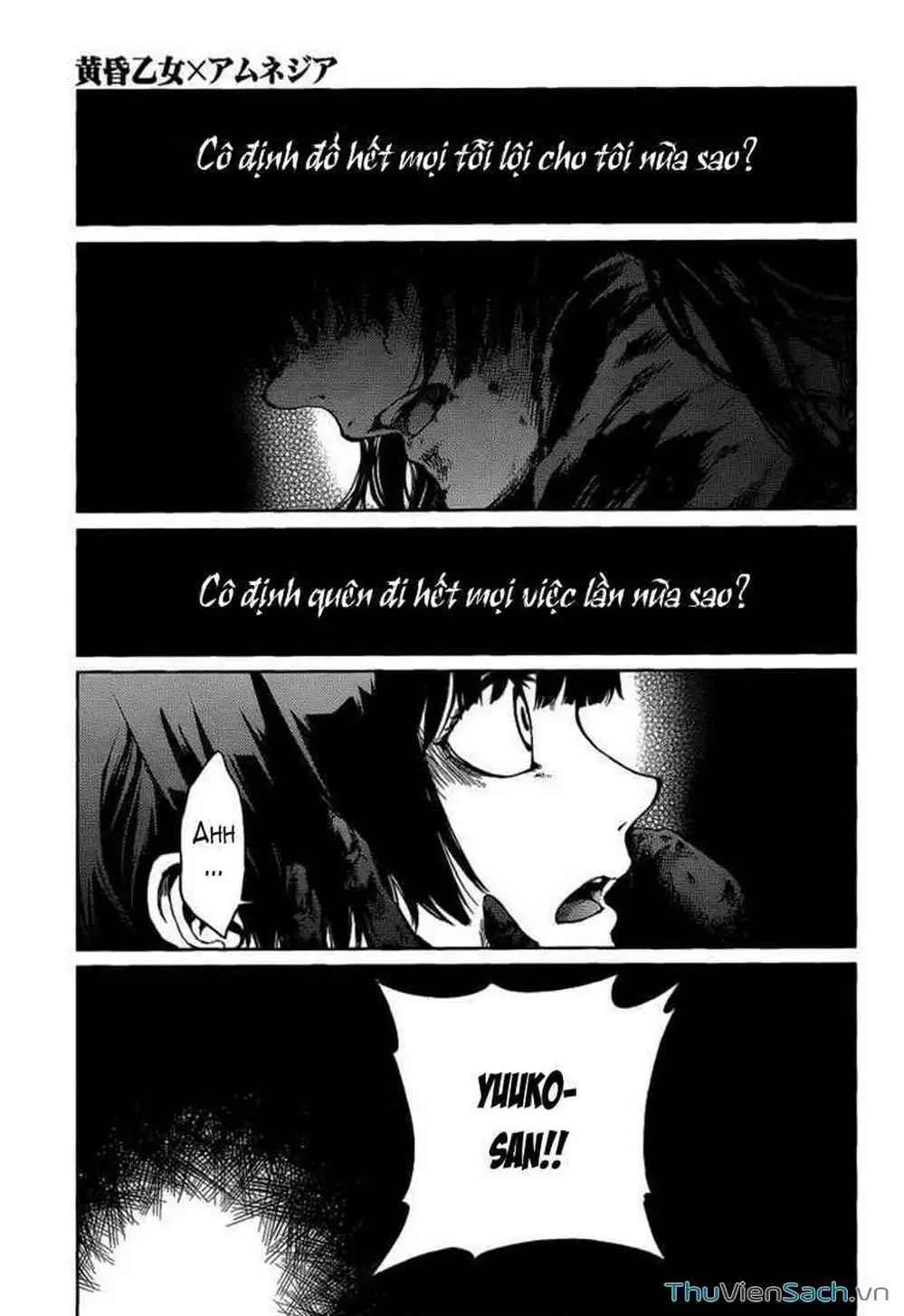 Truyện Tranh Hội Chứng Mất Trí Nhớ Của Thiếu Nữ Hoàng Hôn trang 7