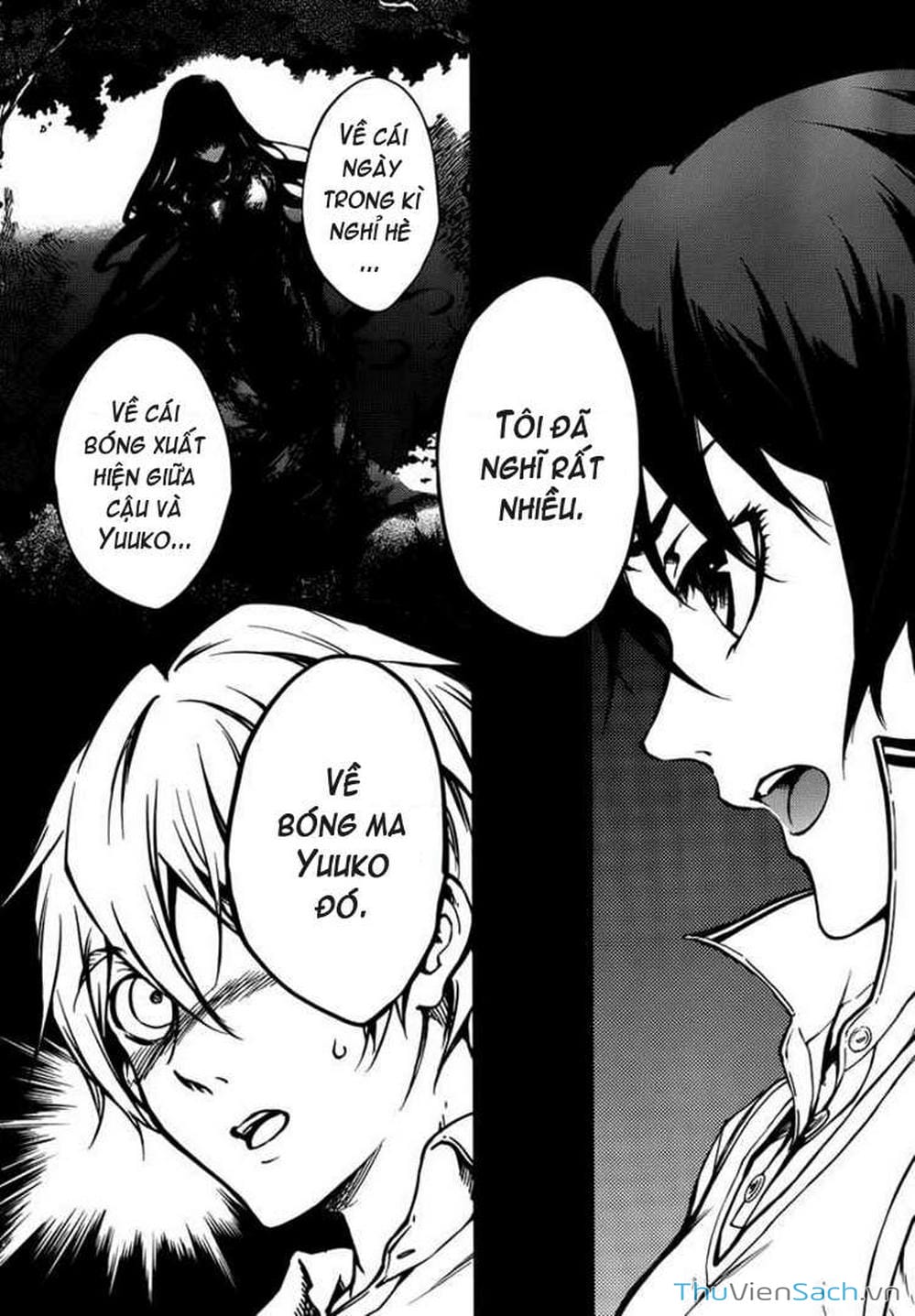 Truyện Tranh Hội Chứng Mất Trí Nhớ Của Thiếu Nữ Hoàng Hôn trang 7