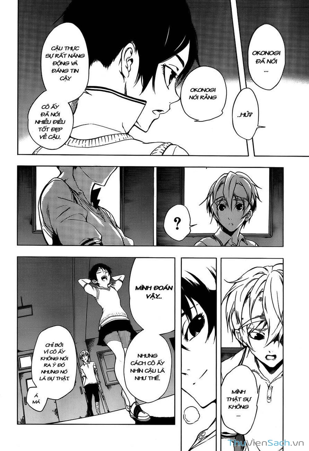 Truyện Tranh Hội Chứng Mất Trí Nhớ Của Thiếu Nữ Hoàng Hôn trang 7