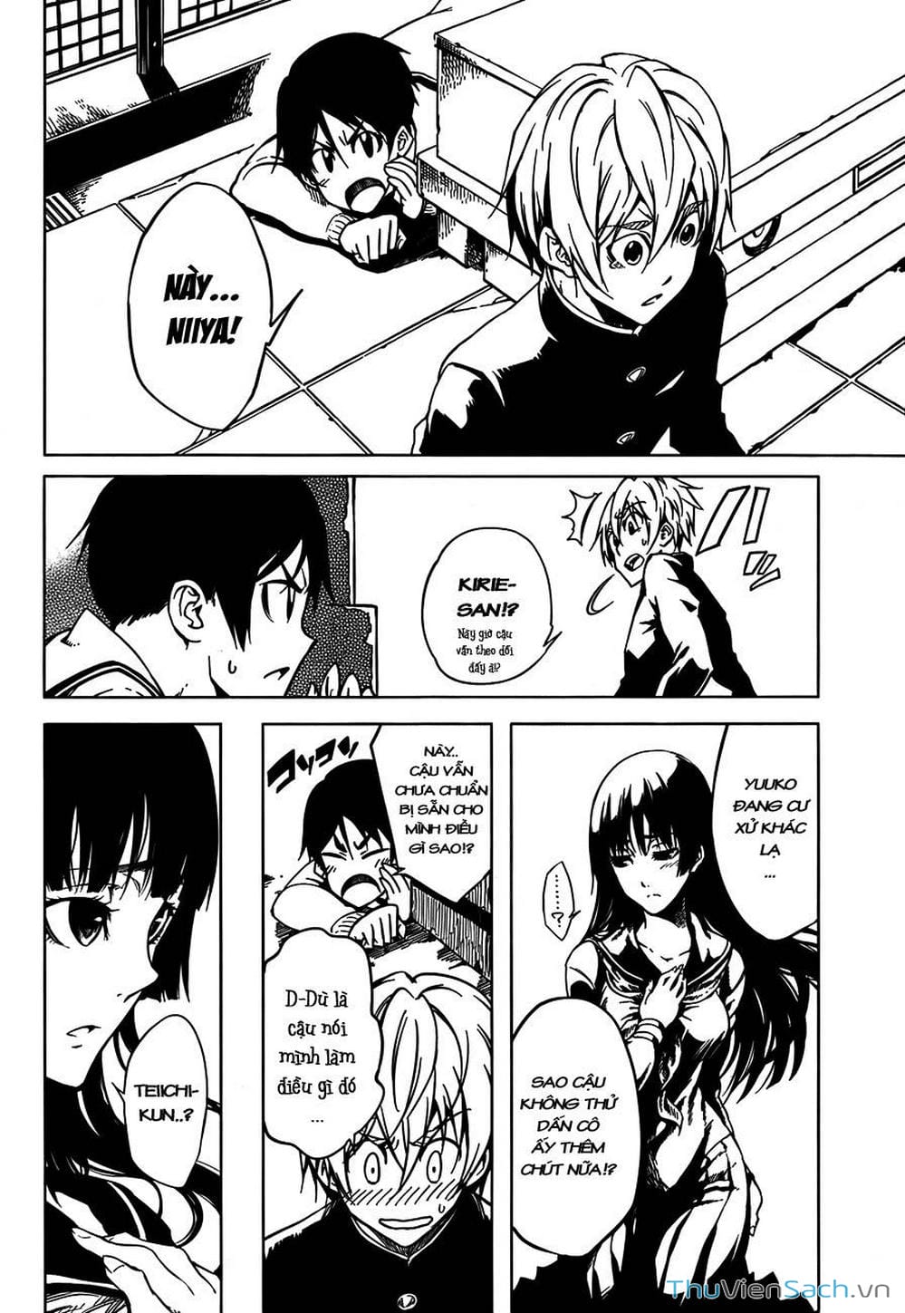 Truyện Tranh Hội Chứng Mất Trí Nhớ Của Thiếu Nữ Hoàng Hôn trang 7