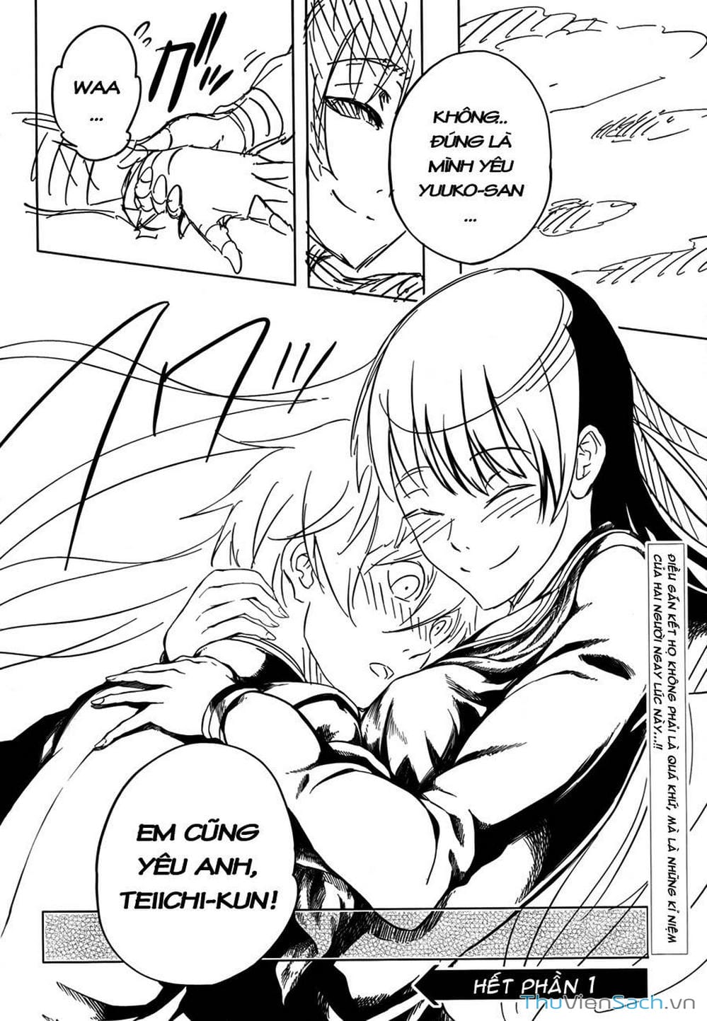 Truyện Tranh Hội Chứng Mất Trí Nhớ Của Thiếu Nữ Hoàng Hôn trang 7