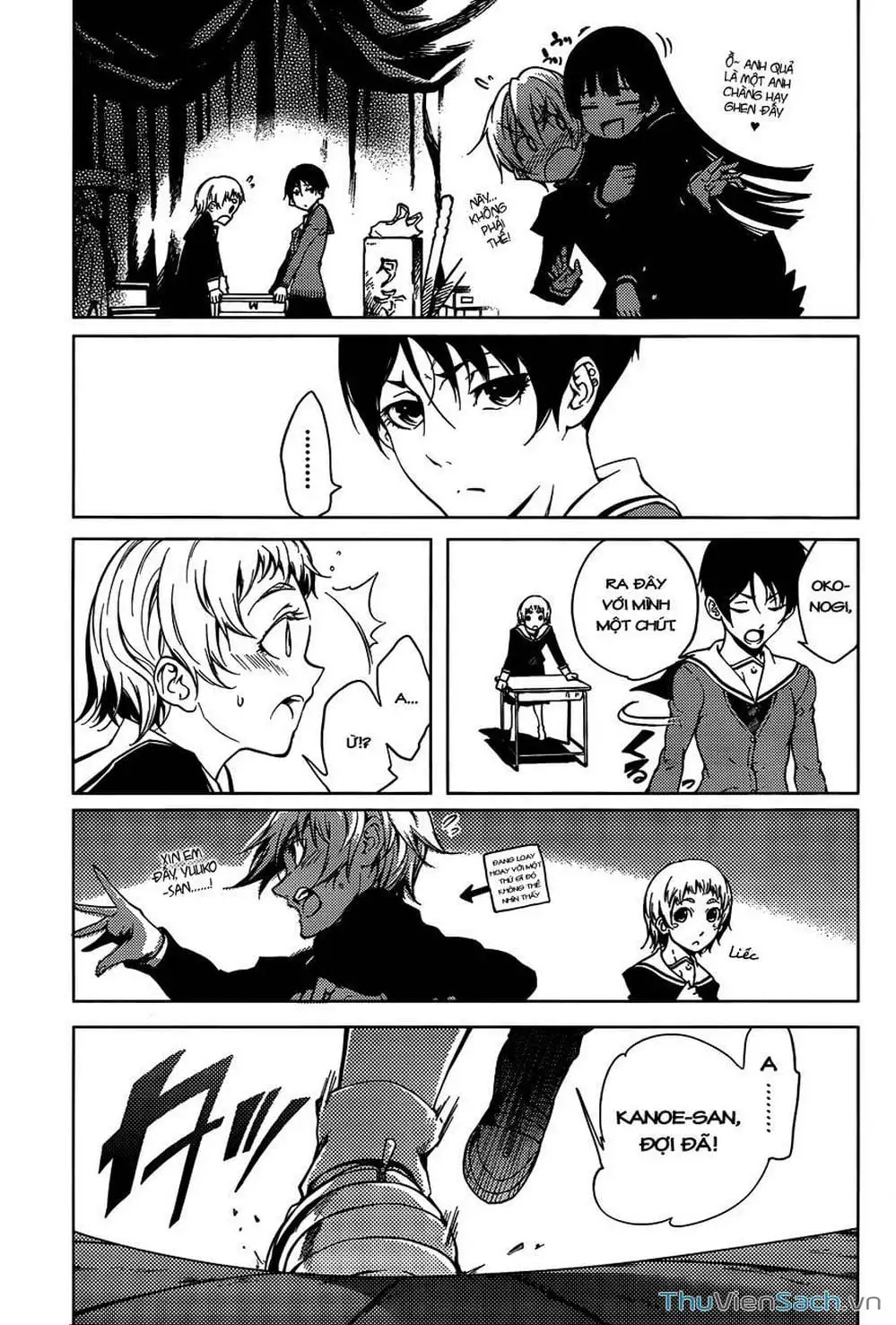 Truyện Tranh Hội Chứng Mất Trí Nhớ Của Thiếu Nữ Hoàng Hôn trang 7