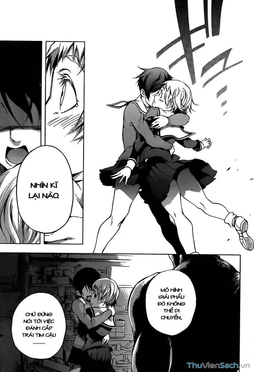 Truyện Tranh Hội Chứng Mất Trí Nhớ Của Thiếu Nữ Hoàng Hôn trang 7