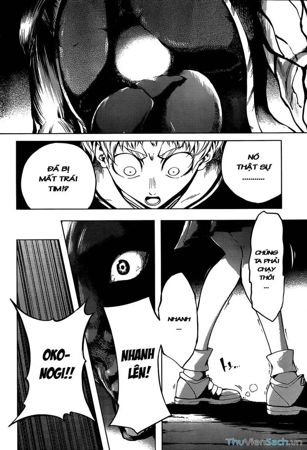 Truyện Tranh Hội Chứng Mất Trí Nhớ Của Thiếu Nữ Hoàng Hôn trang 7