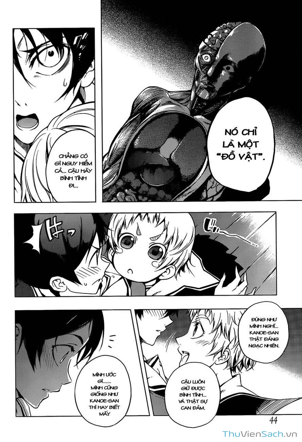 Truyện Tranh Hội Chứng Mất Trí Nhớ Của Thiếu Nữ Hoàng Hôn trang 7