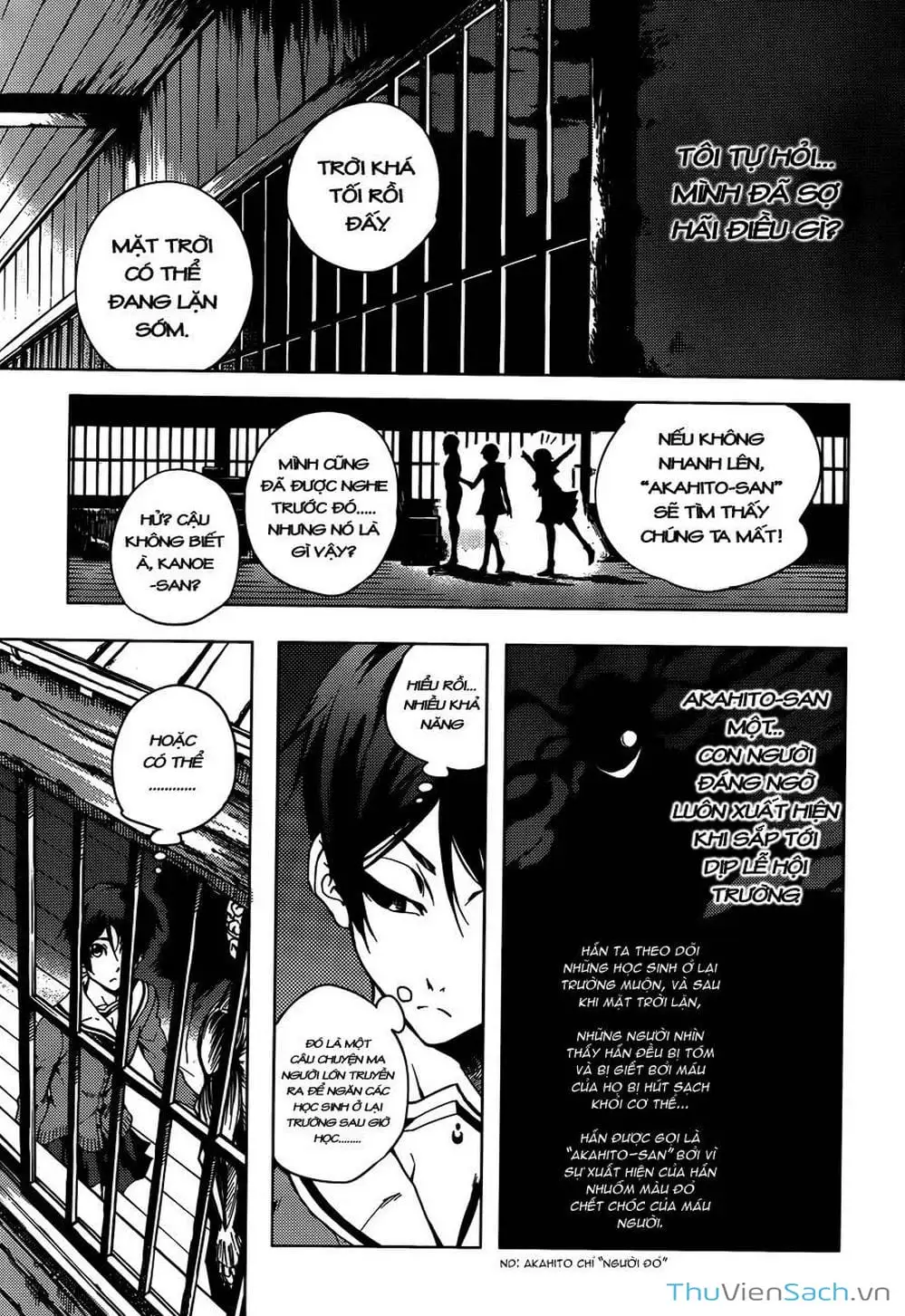 Truyện Tranh Hội Chứng Mất Trí Nhớ Của Thiếu Nữ Hoàng Hôn trang 7