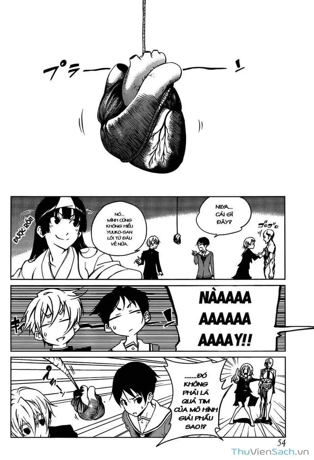 Truyện Tranh Hội Chứng Mất Trí Nhớ Của Thiếu Nữ Hoàng Hôn trang 7