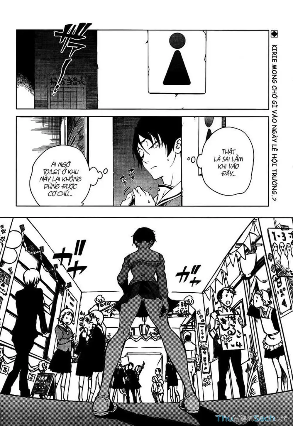 Truyện Tranh Hội Chứng Mất Trí Nhớ Của Thiếu Nữ Hoàng Hôn trang 7