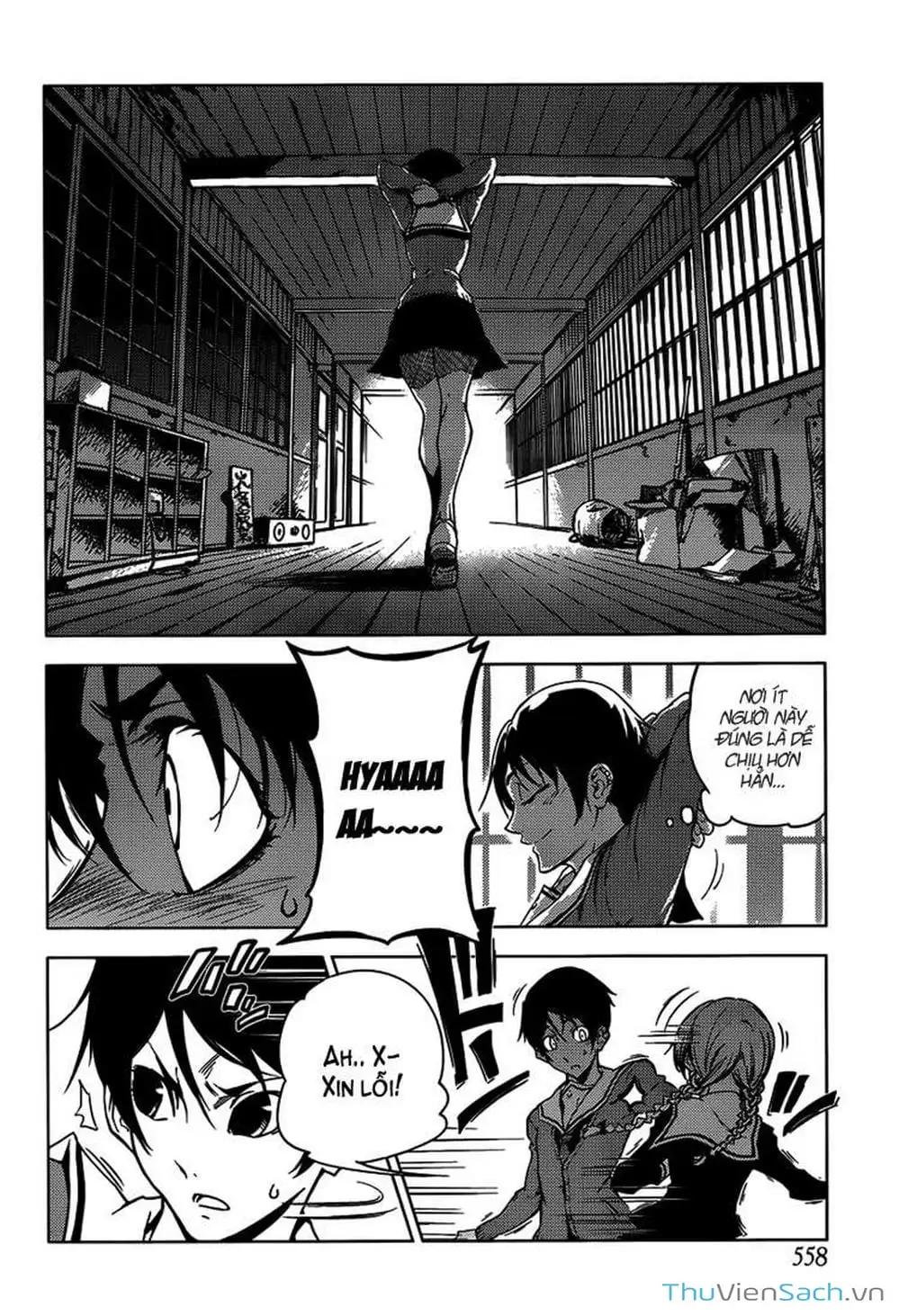 Truyện Tranh Hội Chứng Mất Trí Nhớ Của Thiếu Nữ Hoàng Hôn trang 7