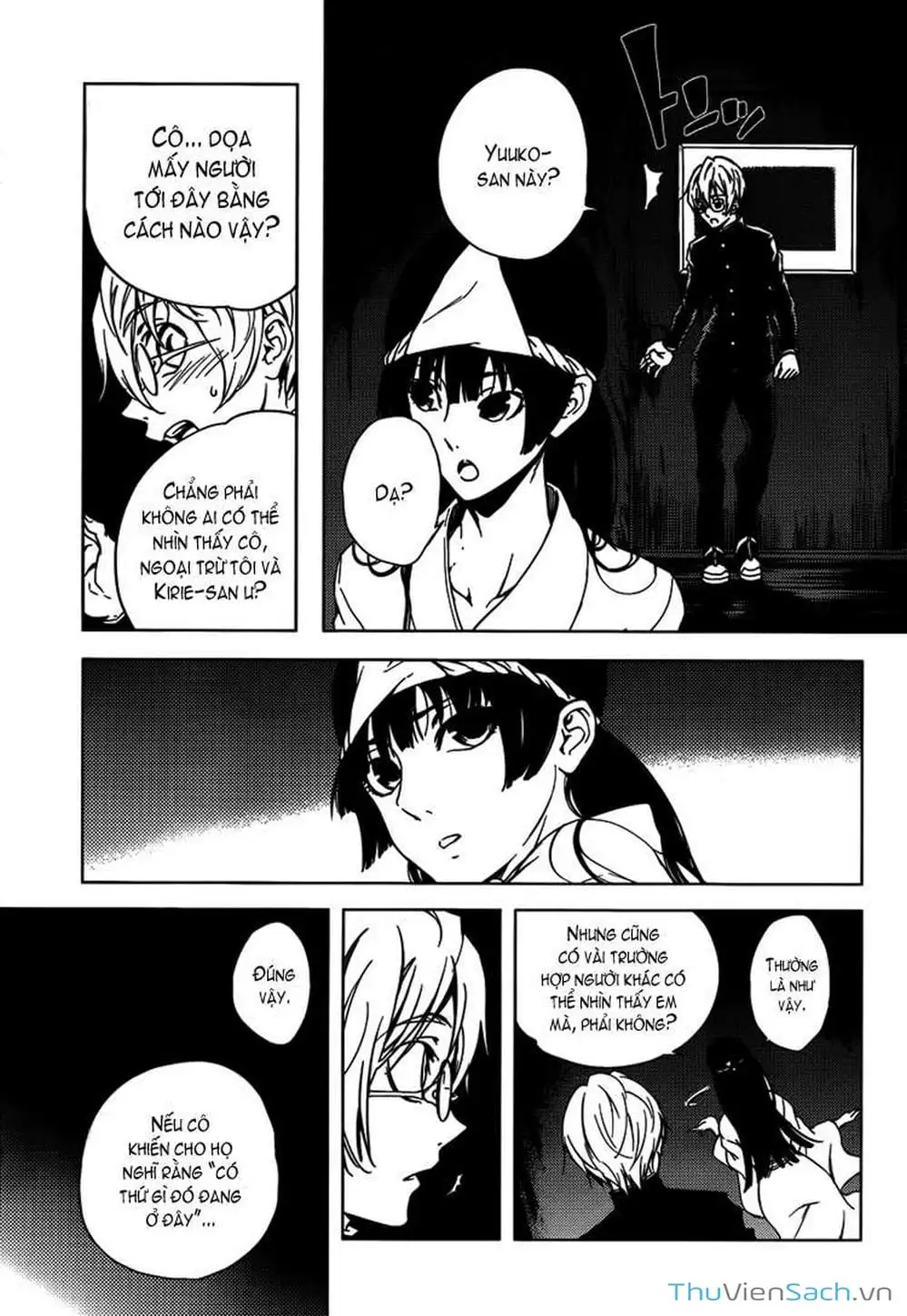Truyện Tranh Hội Chứng Mất Trí Nhớ Của Thiếu Nữ Hoàng Hôn trang 7