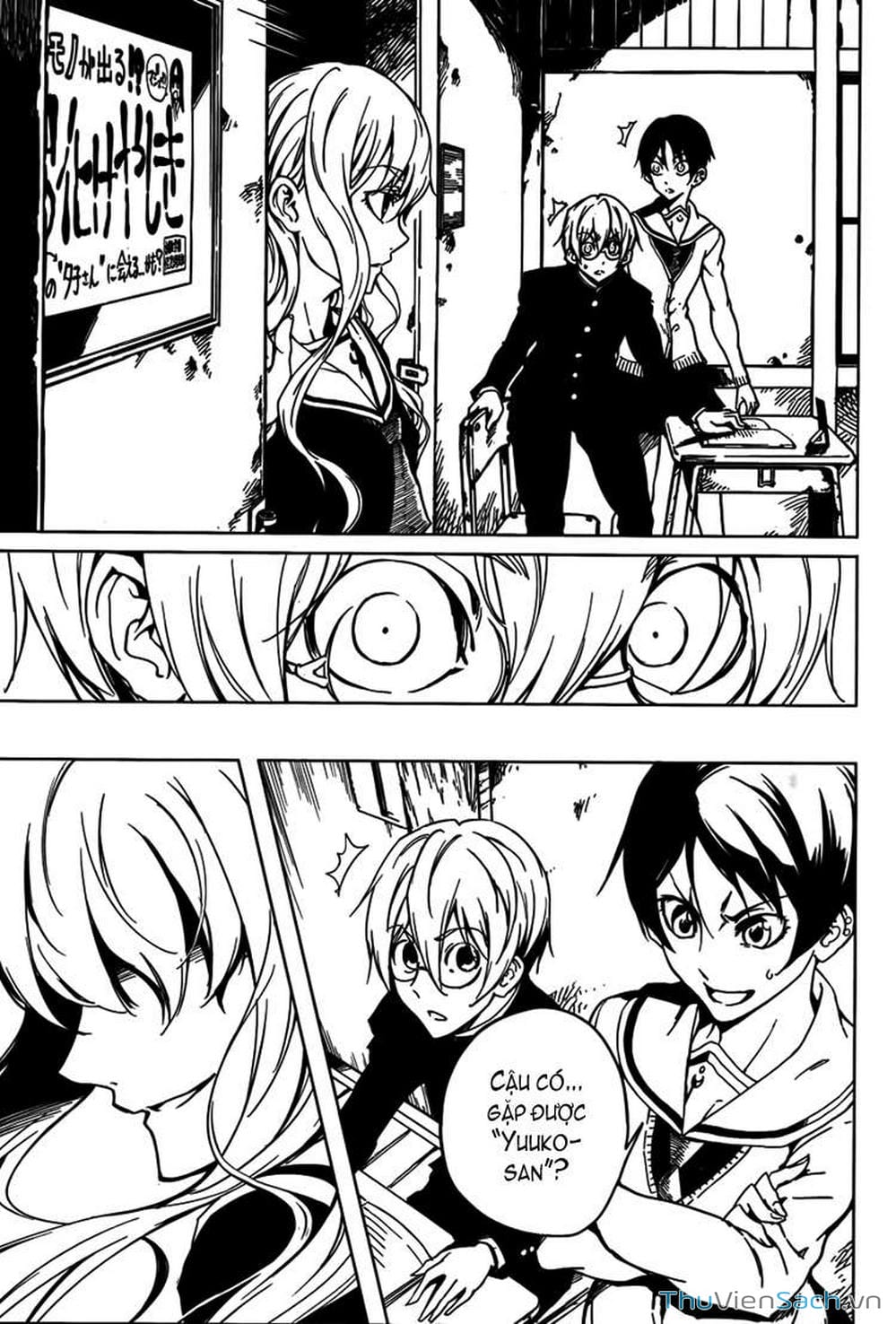 Truyện Tranh Hội Chứng Mất Trí Nhớ Của Thiếu Nữ Hoàng Hôn trang 7