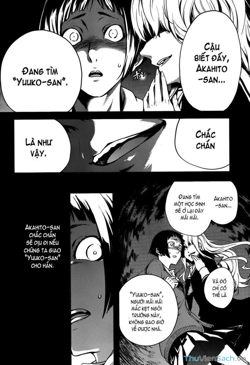 Truyện Tranh Hội Chứng Mất Trí Nhớ Của Thiếu Nữ Hoàng Hôn trang 7