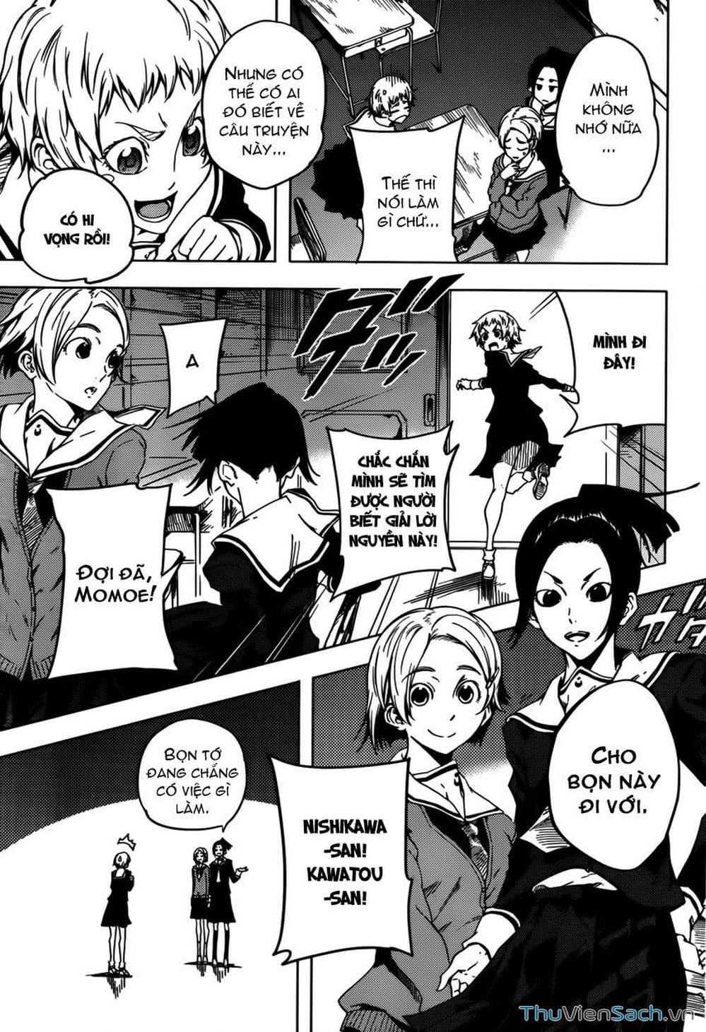 Truyện Tranh Hội Chứng Mất Trí Nhớ Của Thiếu Nữ Hoàng Hôn trang 7