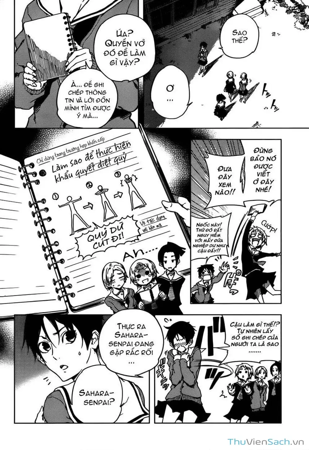 Truyện Tranh Hội Chứng Mất Trí Nhớ Của Thiếu Nữ Hoàng Hôn trang 7