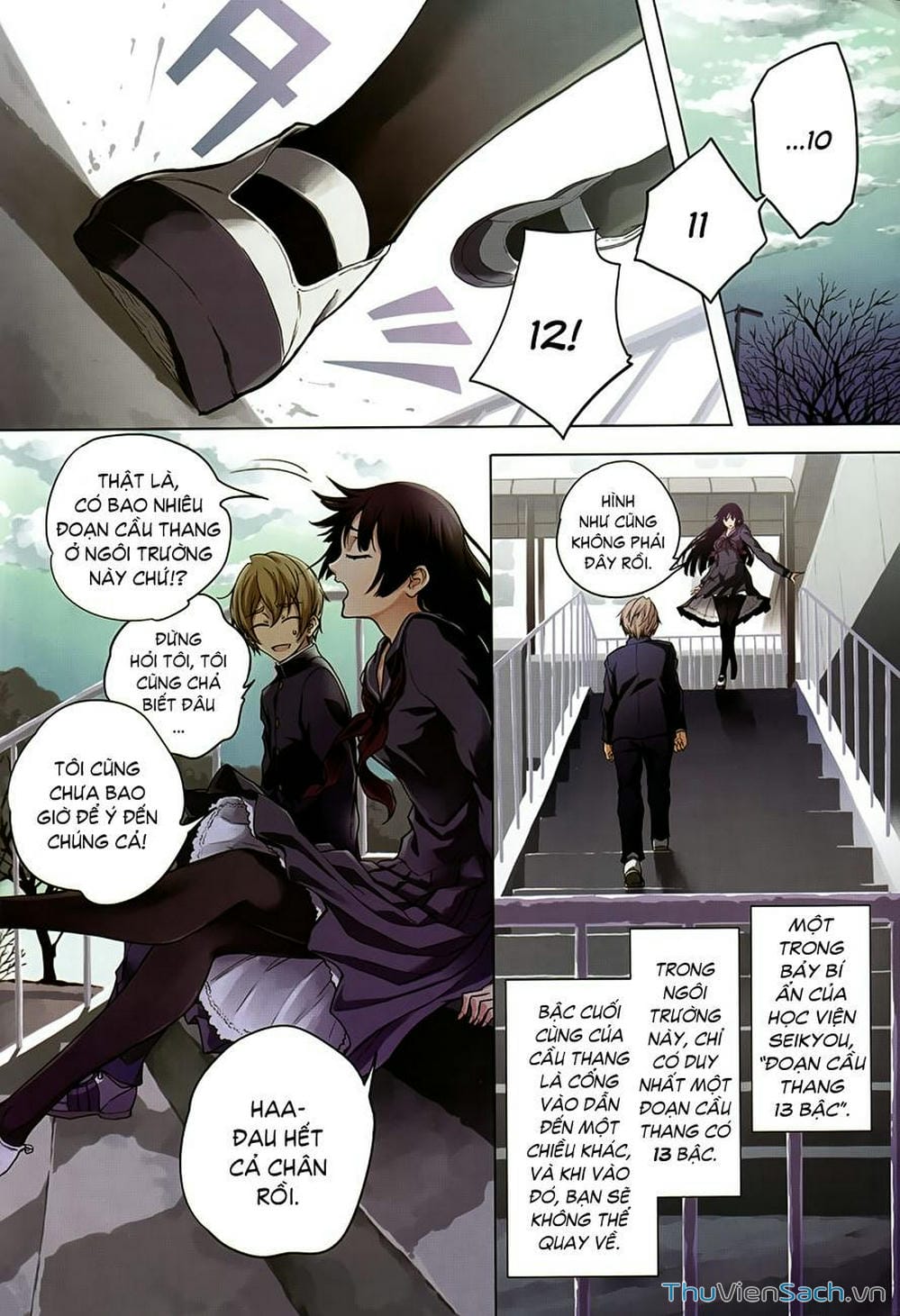 Truyện Tranh Hội Chứng Mất Trí Nhớ Của Thiếu Nữ Hoàng Hôn trang 7