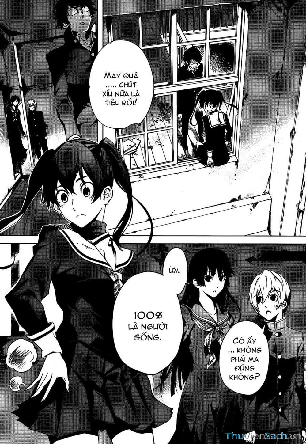 Truyện Tranh Hội Chứng Mất Trí Nhớ Của Thiếu Nữ Hoàng Hôn trang 7