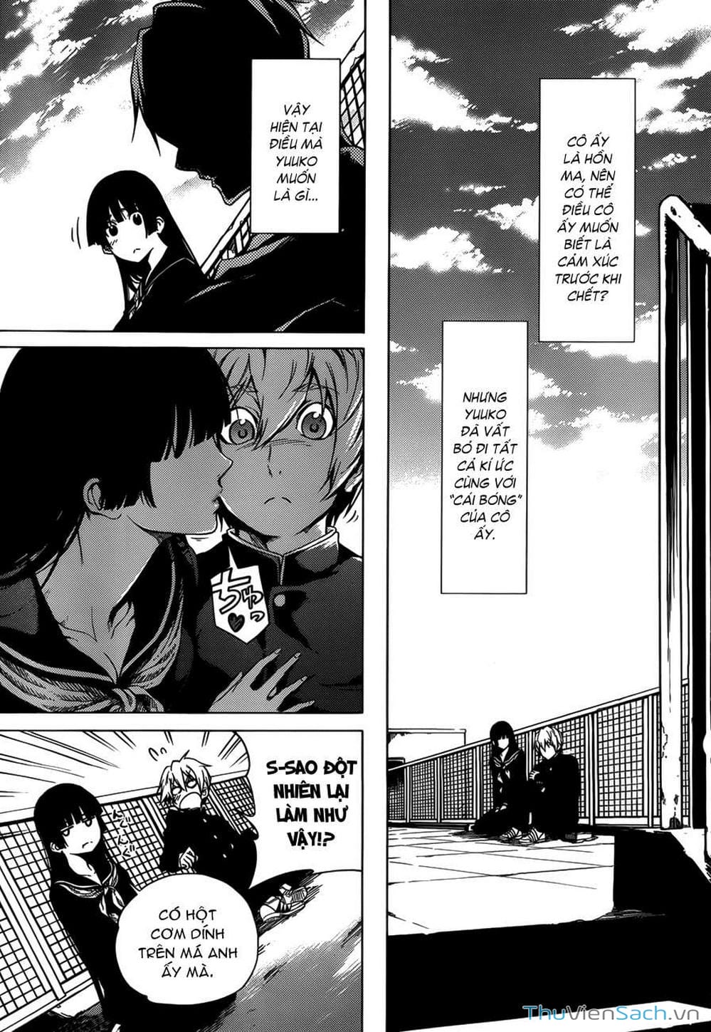 Truyện Tranh Hội Chứng Mất Trí Nhớ Của Thiếu Nữ Hoàng Hôn trang 7