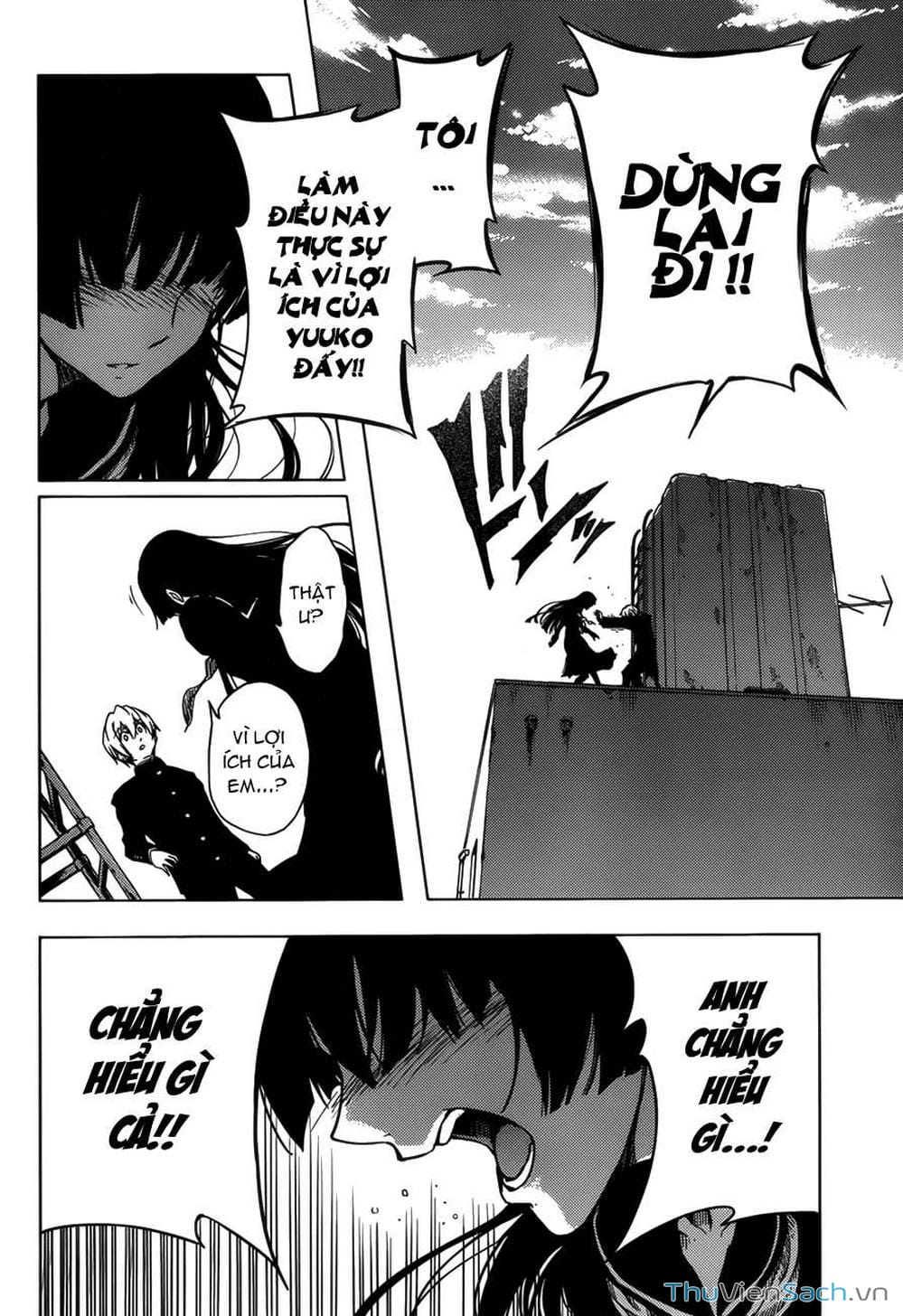 Truyện Tranh Hội Chứng Mất Trí Nhớ Của Thiếu Nữ Hoàng Hôn trang 7