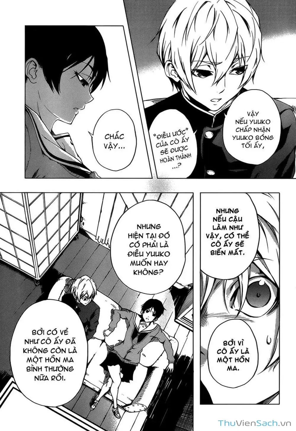 Truyện Tranh Hội Chứng Mất Trí Nhớ Của Thiếu Nữ Hoàng Hôn trang 7