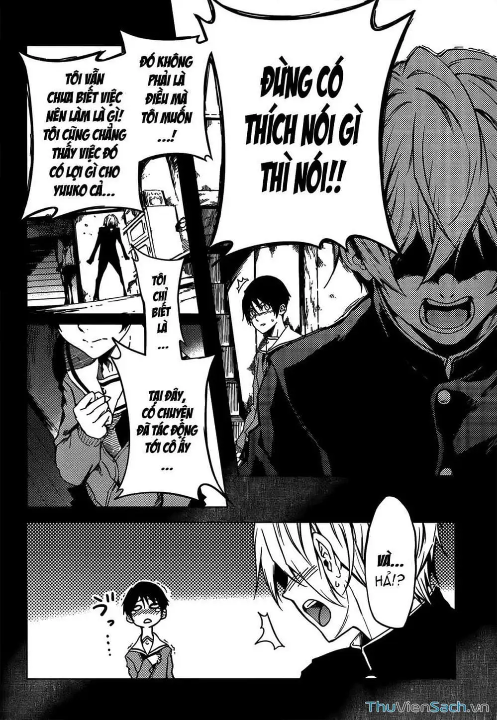 Truyện Tranh Hội Chứng Mất Trí Nhớ Của Thiếu Nữ Hoàng Hôn trang 7