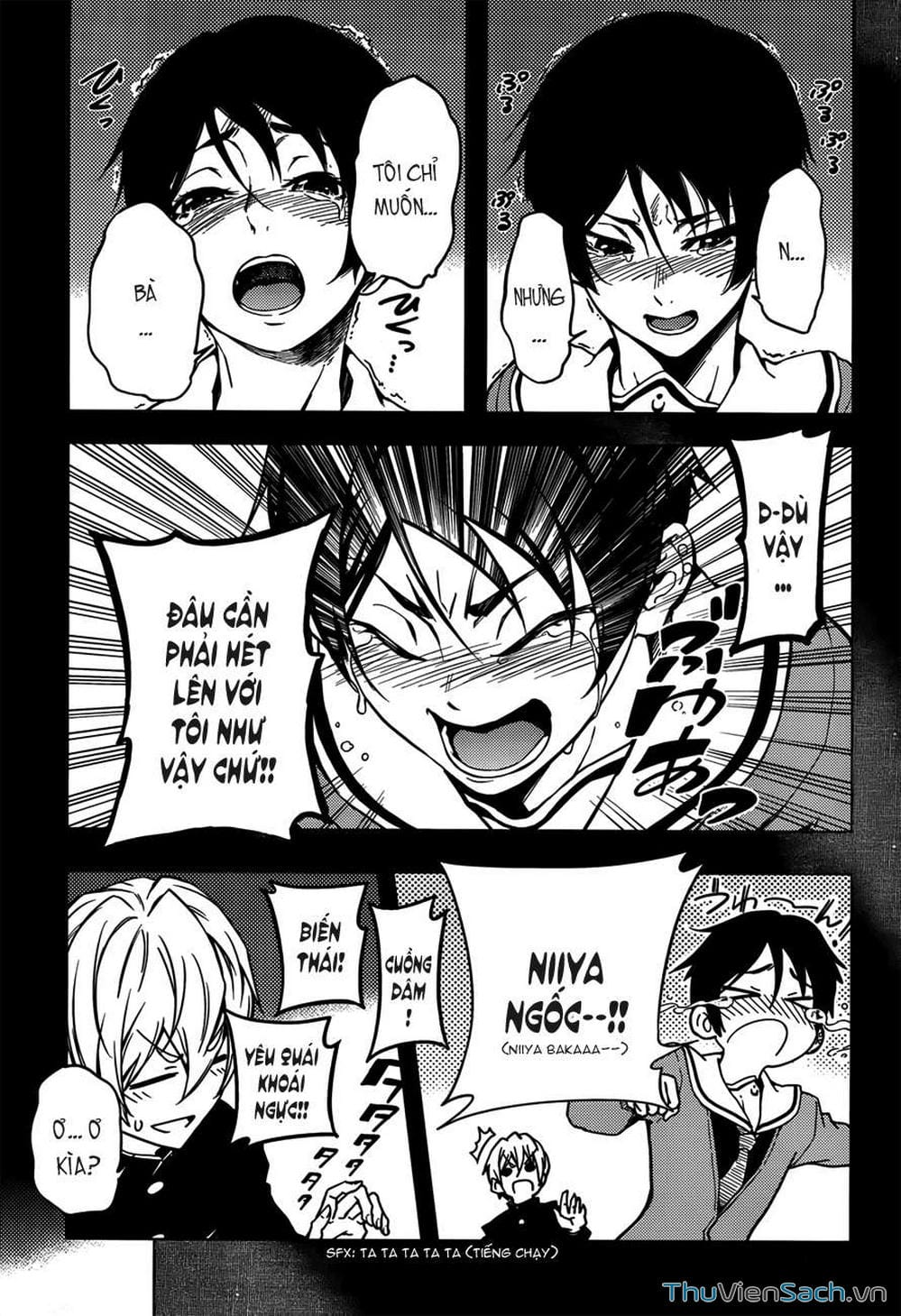 Truyện Tranh Hội Chứng Mất Trí Nhớ Của Thiếu Nữ Hoàng Hôn trang 7