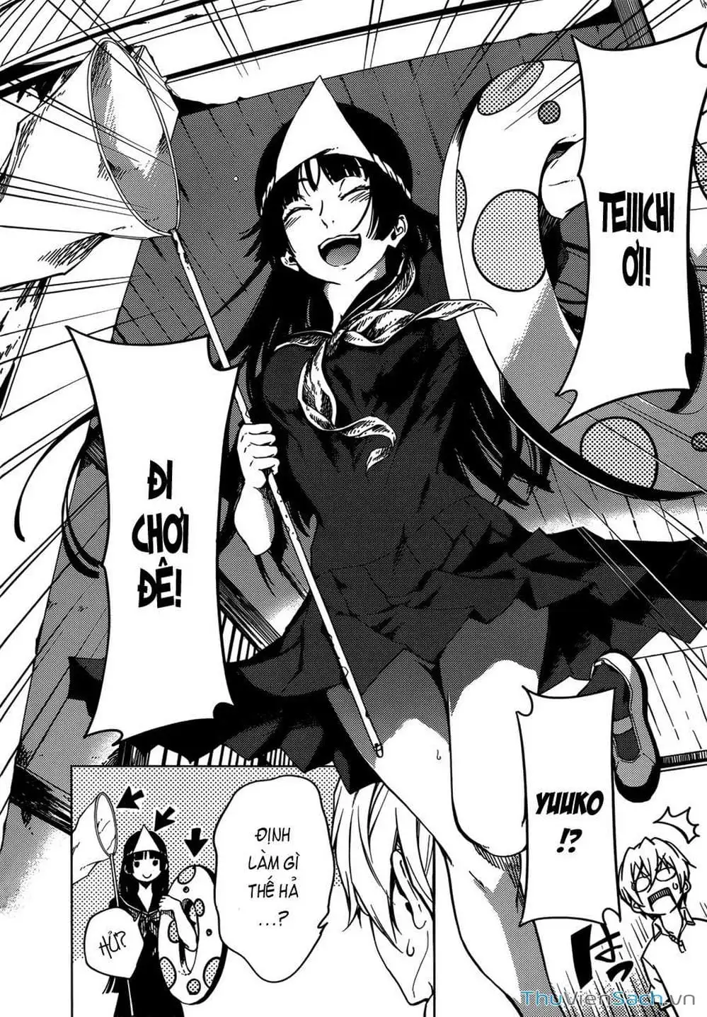 Truyện Tranh Hội Chứng Mất Trí Nhớ Của Thiếu Nữ Hoàng Hôn trang 7