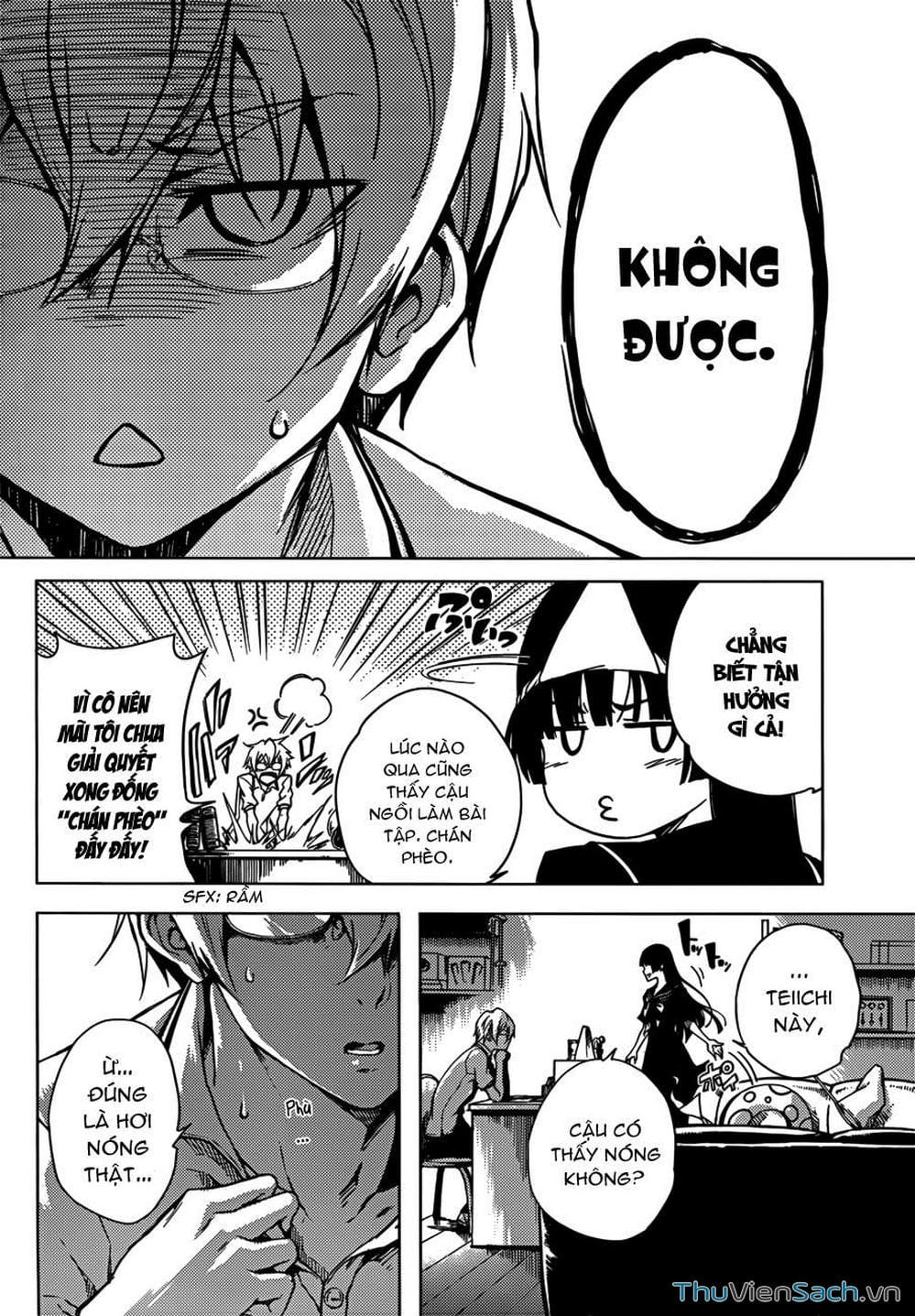 Truyện Tranh Hội Chứng Mất Trí Nhớ Của Thiếu Nữ Hoàng Hôn trang 7