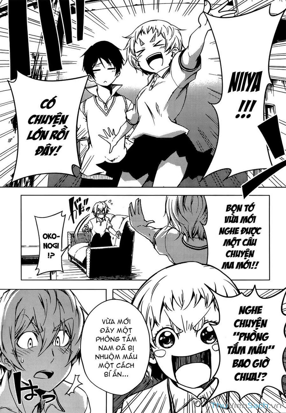 Truyện Tranh Hội Chứng Mất Trí Nhớ Của Thiếu Nữ Hoàng Hôn trang 7