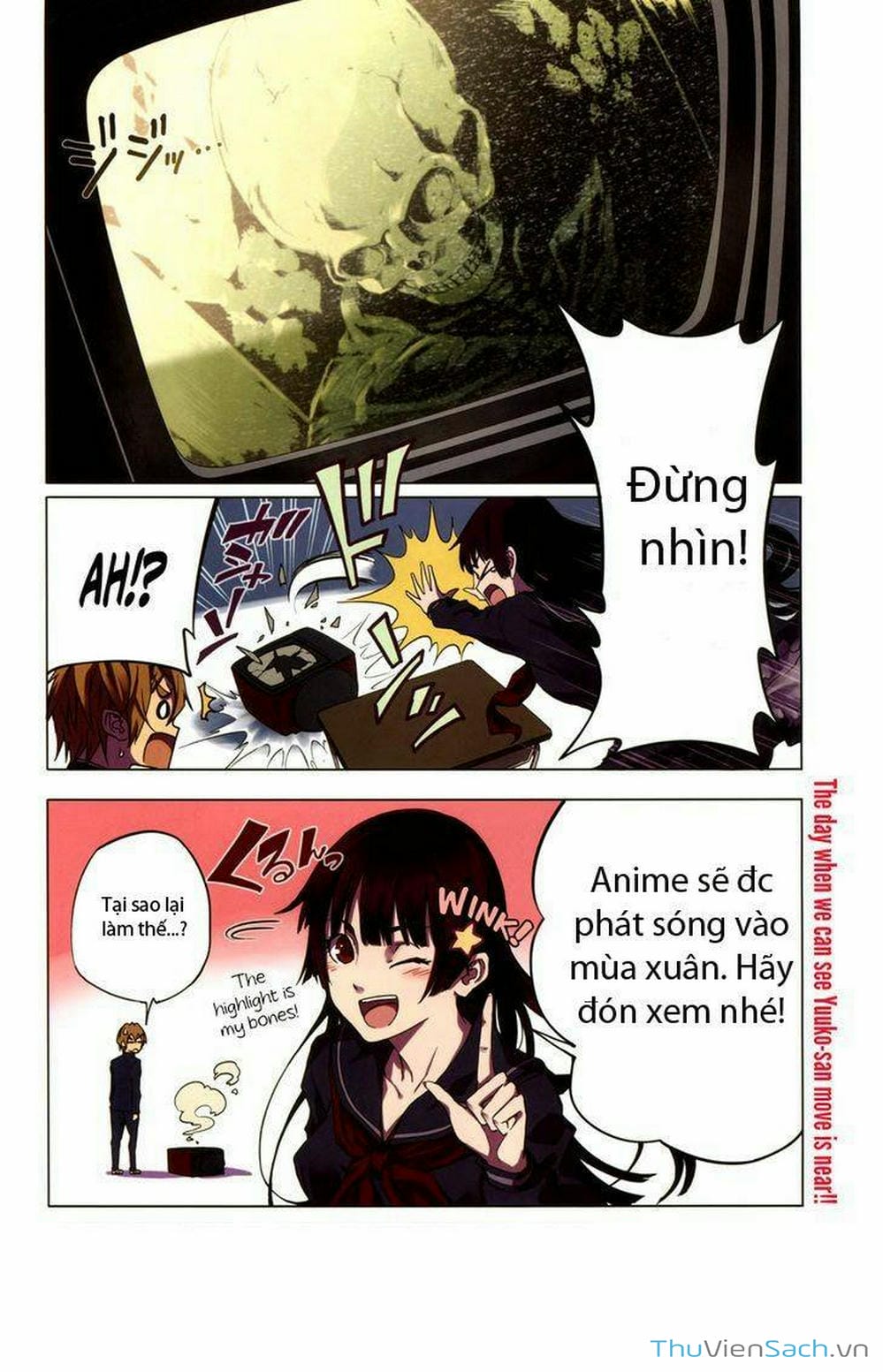 Truyện Tranh Hội Chứng Mất Trí Nhớ Của Thiếu Nữ Hoàng Hôn trang 7