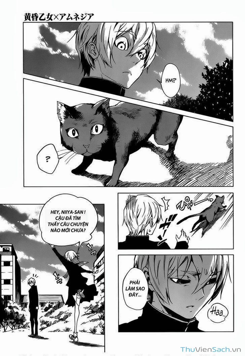 Truyện Tranh Hội Chứng Mất Trí Nhớ Của Thiếu Nữ Hoàng Hôn trang 7