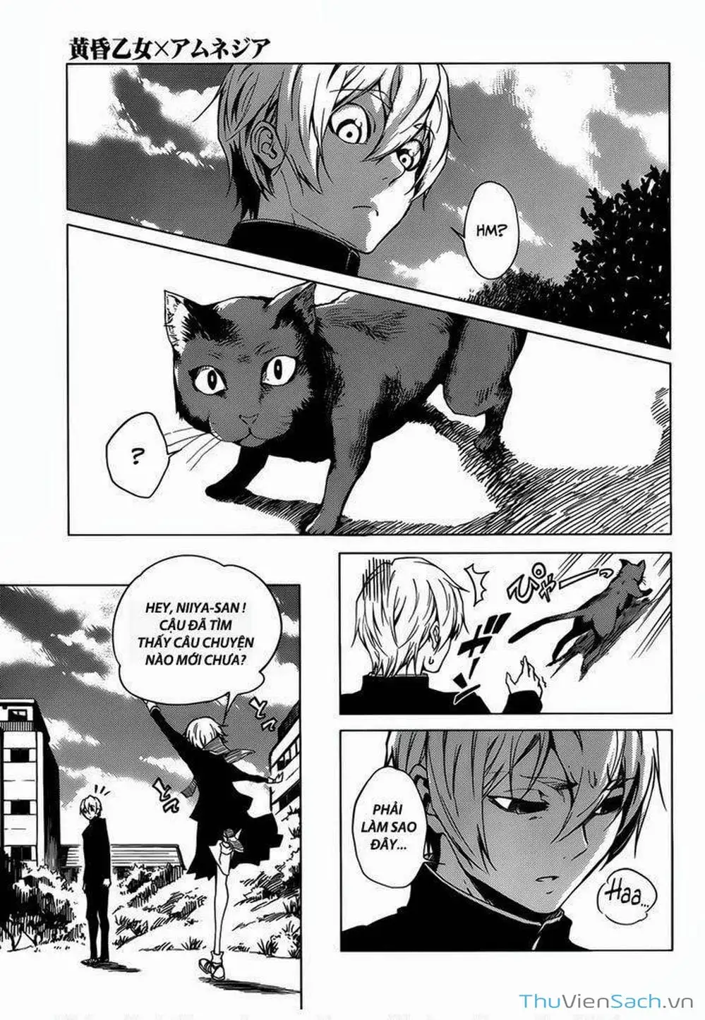 Truyện Tranh Hội Chứng Mất Trí Nhớ Của Thiếu Nữ Hoàng Hôn trang 7
