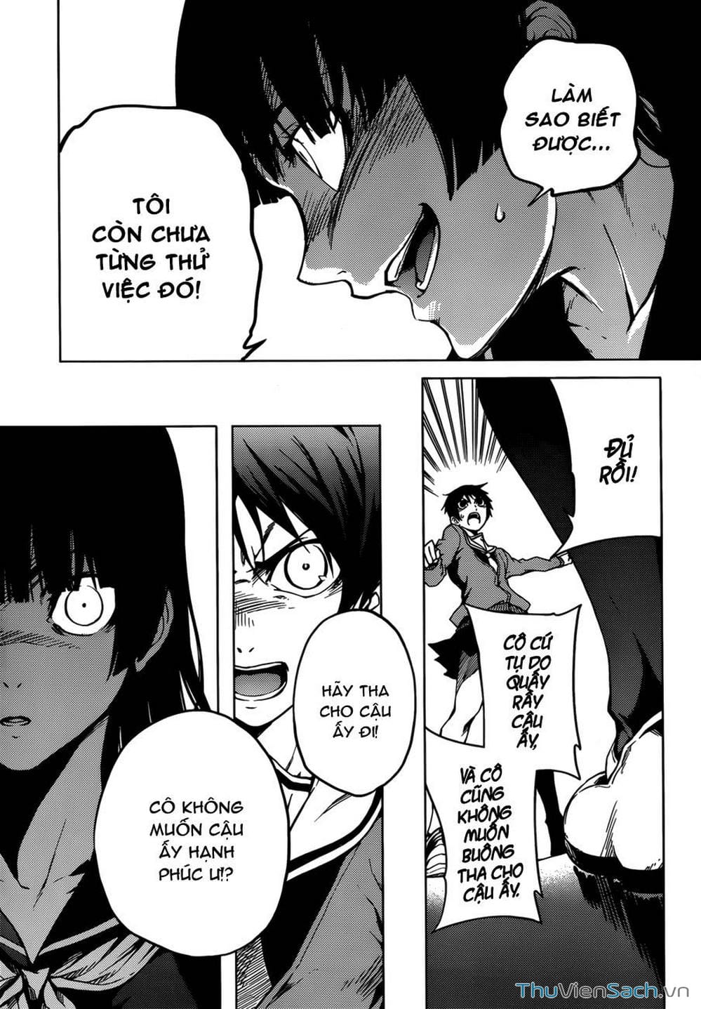 Truyện Tranh Hội Chứng Mất Trí Nhớ Của Thiếu Nữ Hoàng Hôn trang 7