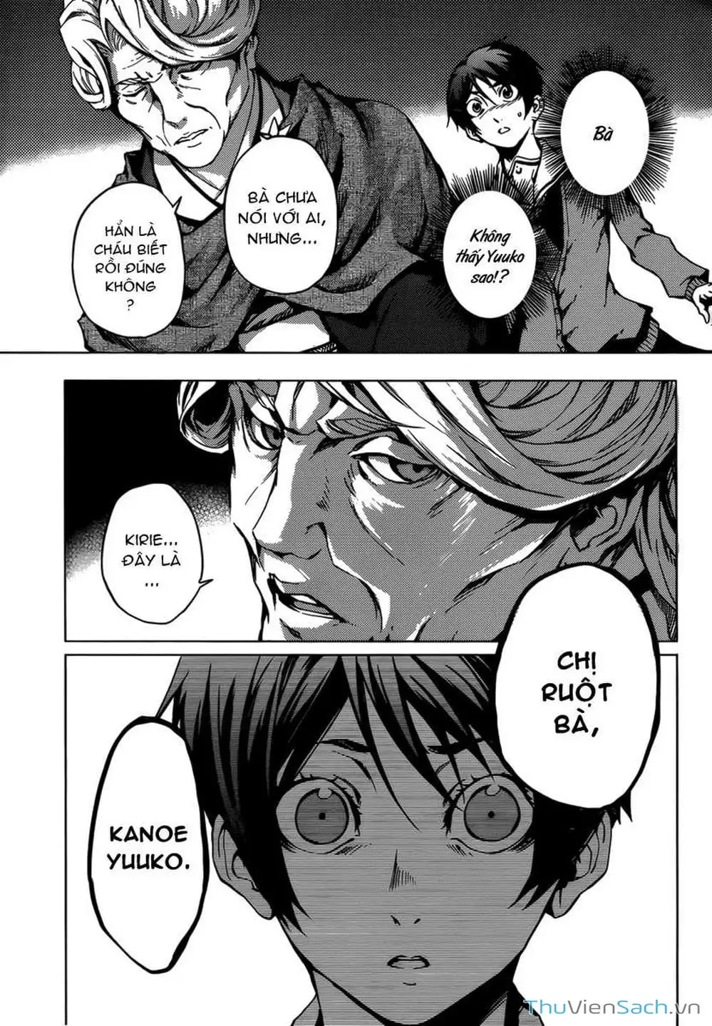 Truyện Tranh Hội Chứng Mất Trí Nhớ Của Thiếu Nữ Hoàng Hôn trang 7