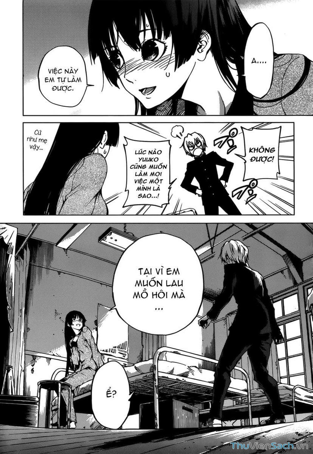 Truyện Tranh Hội Chứng Mất Trí Nhớ Của Thiếu Nữ Hoàng Hôn trang 7