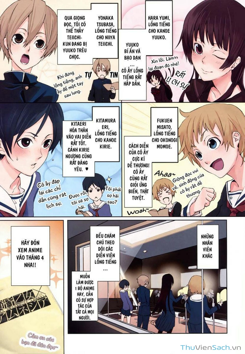 Truyện Tranh Hội Chứng Mất Trí Nhớ Của Thiếu Nữ Hoàng Hôn trang 7