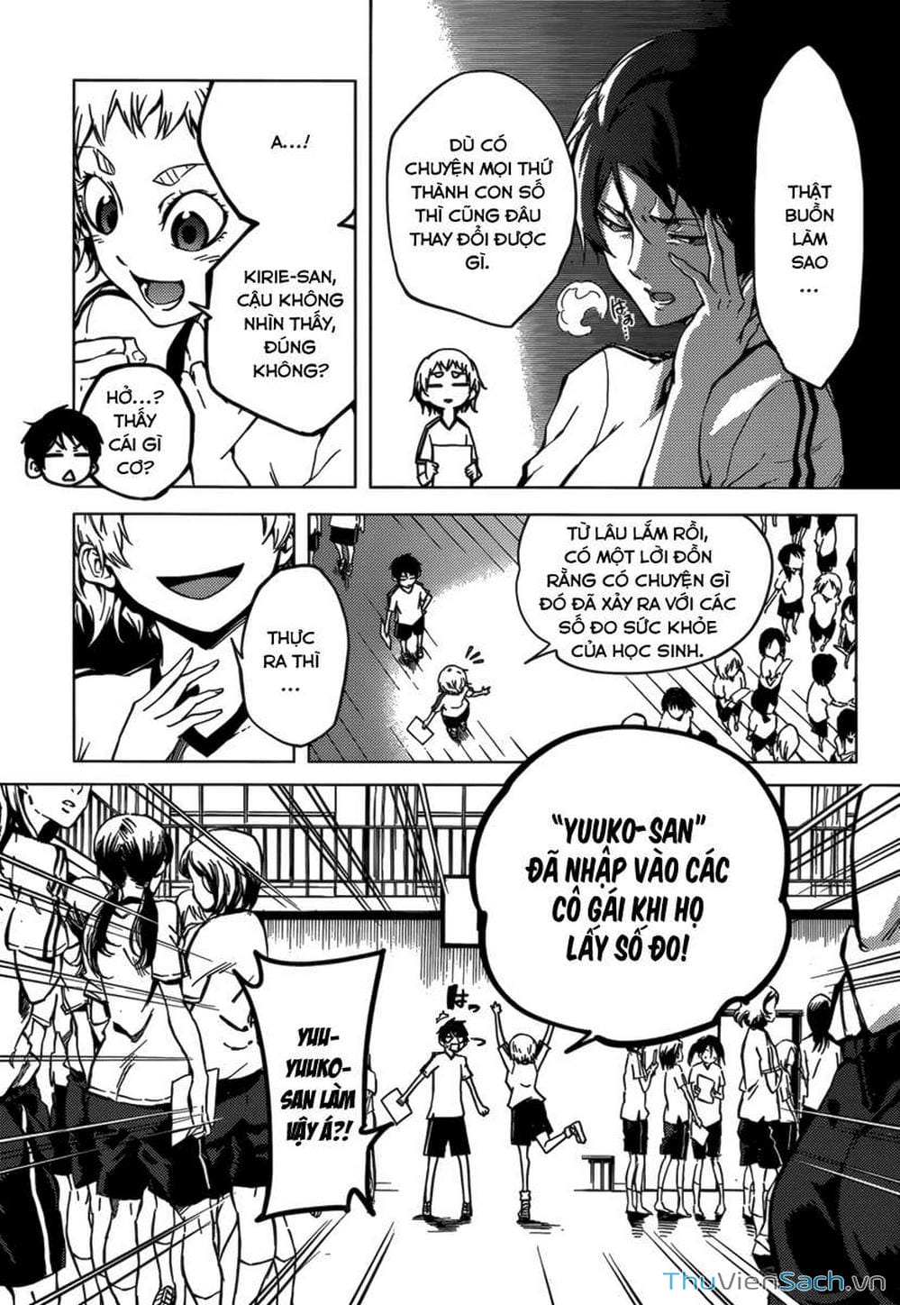 Truyện Tranh Hội Chứng Mất Trí Nhớ Của Thiếu Nữ Hoàng Hôn trang 7