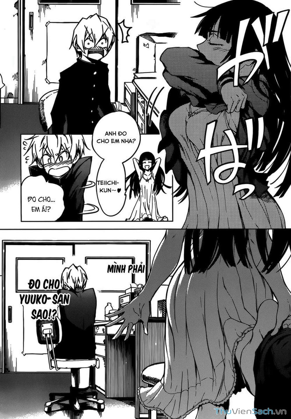 Truyện Tranh Hội Chứng Mất Trí Nhớ Của Thiếu Nữ Hoàng Hôn trang 7