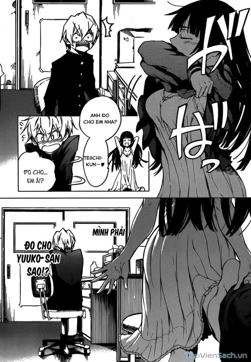 Truyện Tranh Hội Chứng Mất Trí Nhớ Của Thiếu Nữ Hoàng Hôn trang 7